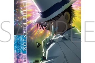名探偵コナン クリアポスター/怪盗キッド
 
2025年8月29日発売