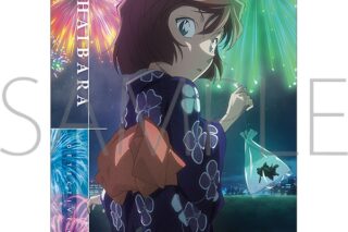 名探偵コナン クリアポスター/灰原哀
 
2025年8月29日発売