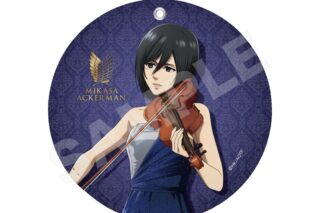 進撃の巨人 四重奏ver. レザーコースターキーホルダー/02 ミカサ
 
2025年09月中旬発売
で取扱中