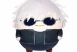 劇場版 呪術廻戦0 ふわコロりんMsize J:五条 悟(私服ver.)【再販】
 
2024年11月発売
で取扱中