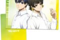 ブルーロック クリアファイル 潔&蜂楽
 
2025年05月下旬発売
で取扱中
