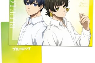 ブルーロック クリアファイル 潔&蜂楽
 
2025年05月下旬発売
で取扱中