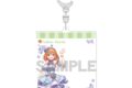 五等分の花嫁* SNS風アクリルキーホルダー　中野四葉　紫陽花ドレス
 
2025年09月発売
で取扱中 (アニメイト)