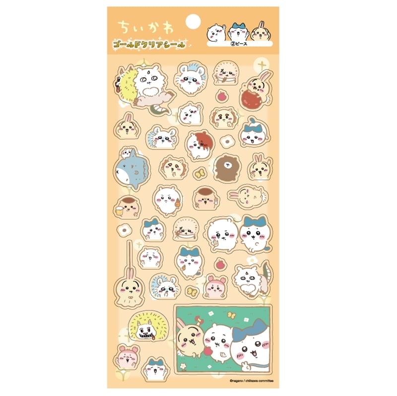 ちいかわ ゴールドクリアシール ②ピース
 
2025年09月発売