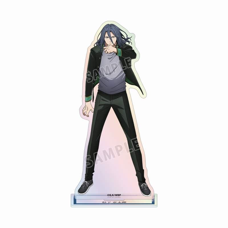 TVアニメ『ウィンドブレイカー (ウィンブレ)』 杉下 京太郎 オーロラアクリルスタンド
 
2025年10月27日発売