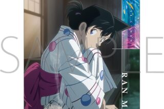 名探偵コナン クリアポスター/毛利蘭
 
2025年8月29日発売