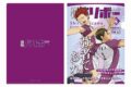 ハイキュー!! A4クリアファイル 月刊バリボーvol.5(白鳥沢学園高校)
 
2025年08月下旬発売