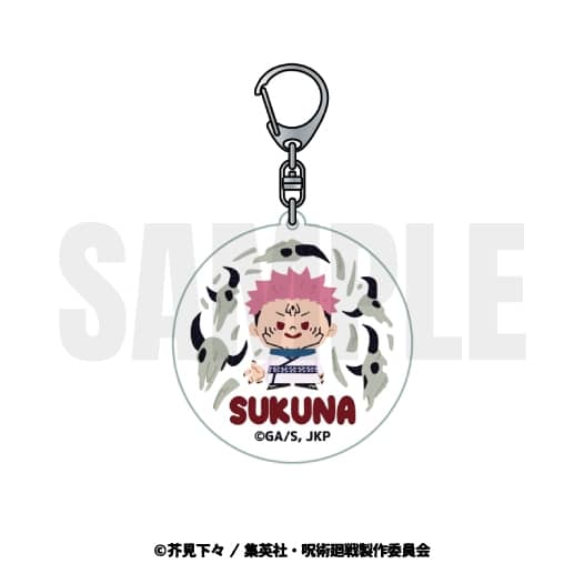 [アニメイト]呪術廻戦 アクリルキーホルダー(サークル) 宿儺
 
2023年03月中旬発売