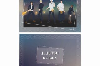 呪術廻戦 懐玉・玉折 クリアファイル 集合 花火Ver.
 
2024年11月23日発売