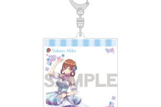 五等分の花嫁* SNS風アクリルキーホルダー　中野三玖　紫陽花ドレス
 
2025年09月発売
で取扱中 (アニメイト)