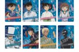 名探偵コナン アクリルカードコレクション 夏夜シリーズ
 
2025年08月上旬発売
