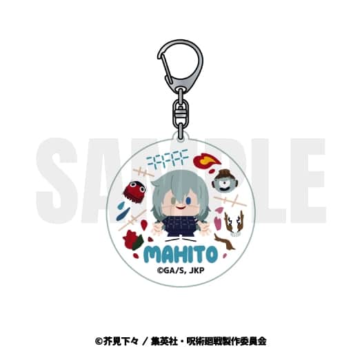 [アニメイト]呪術廻戦 アクリルキーホルダー(サークル) 真人
 
2023年03月中旬発売