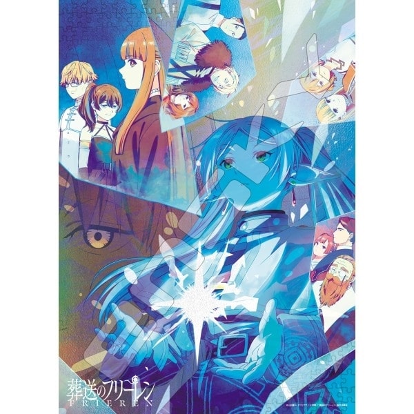 葬送のフリーレン ホロキラッジグソー 500-759 一級魔法使い選抜試験
 
2025年10月発売