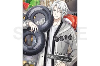 アイドリッシュセブン RabbiTube mini　アクリルスタンド　八乙女楽
 
2025年11月22日発売