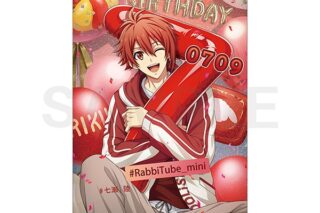 アイドリッシュセブン RabbiTube mini　アクリルスタンド　七瀬陸
 
2025年11月22日発売