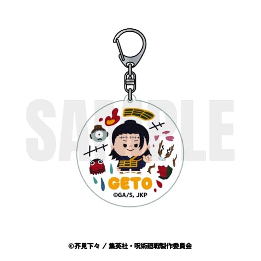 [アニメイト]呪術廻戦 アクリルキーホルダー(サークル) 夏油 傑
 
2023年03月中旬発売