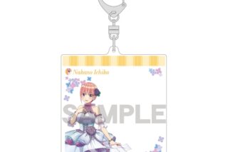 五等分の花嫁* SNS風アクリルキーホルダー　中野一花　紫陽花ドレス
 
2025年09月発売
で取扱中 (アニメイト)
