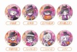 文豪ストレイドッグス (文スト) レトロちっく 缶バッジ ハロウィンVer.
 
2025年10月下旬発売
で取扱中