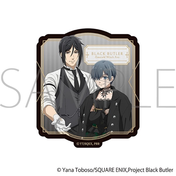 黒執事 -緑の魔女編- ステッカー/集合
 
2025年8月16日発売