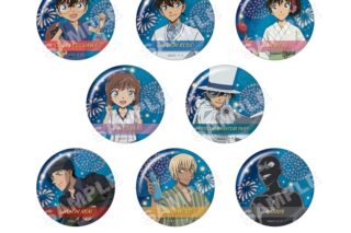 名探偵コナン 箔押し缶バッジコレクション 夏夜シリーズ
 
2025年08月上旬発売