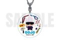 [アニメイト]呪術廻戦 アクリルキーホルダー(サークル) 五条 悟
 
2023年03月中旬発売