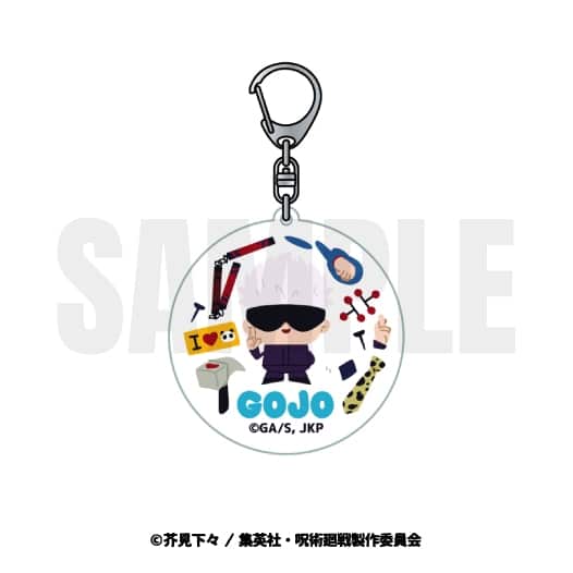 [アニメイト]呪術廻戦 アクリルキーホルダー(サークル) 五条 悟
 
2023年03月中旬発売