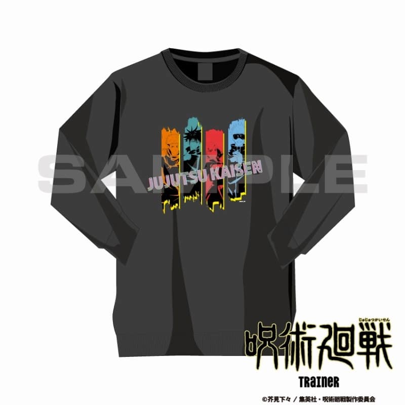 [アニメイト]呪術廻戦 トレーナー L
 
2023年03月中旬発売