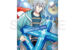 アイドリッシュセブン RabbiTube mini　アクリルスタンド　四葉環
 
2025年11月22日発売