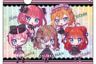 五等分の花嫁* 地雷系 A4クリアファイル
 
2025年08月発売