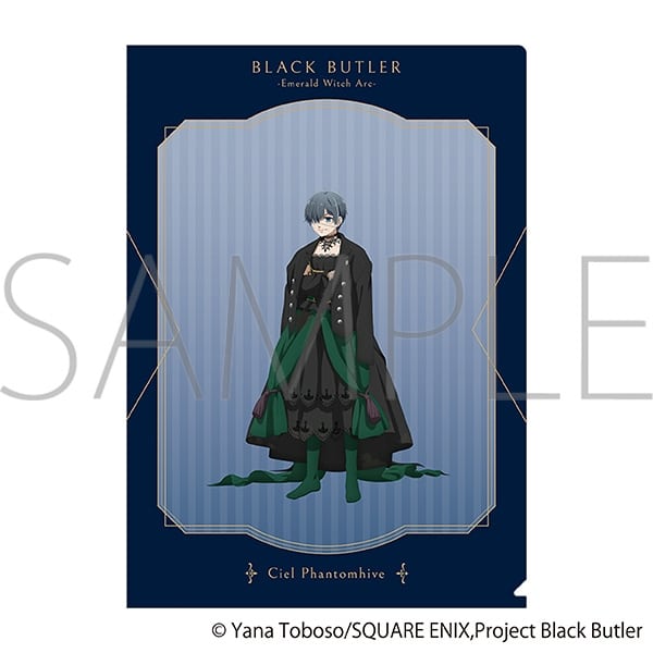 黒執事 -緑の魔女編- クリアファイル/シエル・ファントムハイヴ
 
2025年8月16日発売