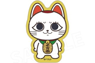 TVアニメ『ダンダダン』 ちょこレト ダイカットステッカー G(ターボババア(招き猫))【再販】
 
2025年09月発売