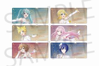 プロセカ コネクトライブ 25時、ナイトコードで。×バーチャル・シンガー Dreamscape チケット風カード [バーチャル・シンガー]
 
2025年10月下旬発売