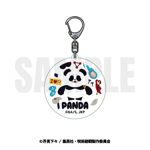[アニメイト]呪術廻戦 アクリルキーホルダー(サークル) パンダ
 
2023年03月中旬発売