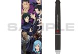 [アニメイト]呪術廻戦 ジェットストリーム 多機能ペン 4&1 (0.5) 京都高
 
2023年03月中旬発売