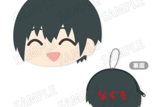 サカモトデイズ もふもふ コインケース Vol.2 B:南雲 
2025年10月下旬発売