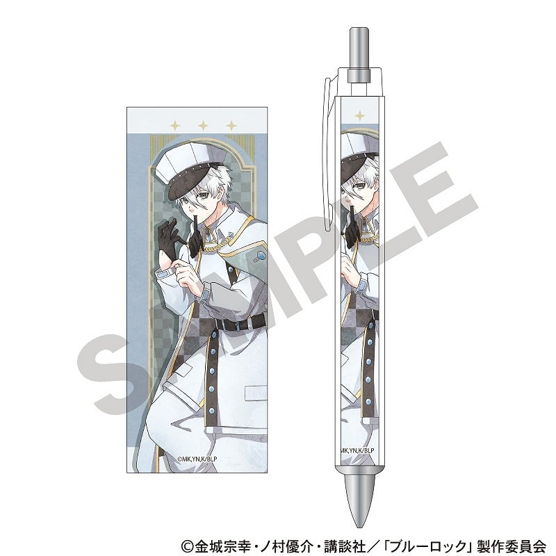 [アニメイト]ブルーロック 太軸シャープ 凪誠士郎 チェス ニュアンスカラー
 
2025年07月発売