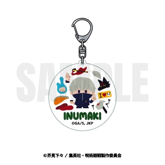 [アニメイト]呪術廻戦 アクリルキーホルダー(サークル) 狗巻 棘
 
2023年03月中旬発売