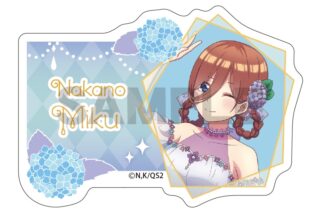 五等分の花嫁* アクリルネームバッジ　中野三玖　紫陽花ドレス
 
2025年09月発売
で取扱中 (アニメイト)
