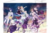 プロセカ コネクトライブ 25時、ナイトコードで。×バーチャル・シンガー Dreamscape B2タペストリー
 
2025年10月下旬発売