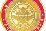 刀剣乱舞ONLINE 刀剣男士紋メダル/豊前江
 
2025年4月18日発売