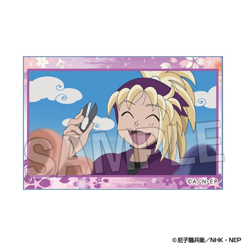 忍たま乱太郎 積み積みブロック vol.2 14
 
2025年09月発売