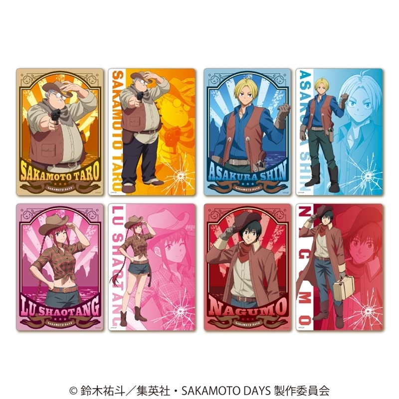 サカモトデイズ クリアブロマイド2枚セット【ブラインド】 
2025年08月発売