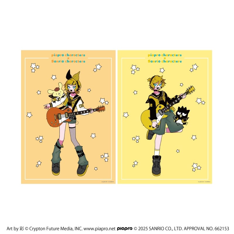ピアプロキャラクターズ × サンリオキャラクターズ A4静電気ポスター(2枚セット)2月B(コラボイラスト)
 
2025年09月発売