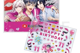 アイドリッシュセブン RabbiTube mini　デコシール付きカード&スタンドセット　百
 
2025年11月22日発売