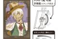 名探偵コナン アート缶バッジ 安室透 ジュエル クラパレット
 
2025年09月発売