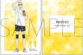 ハイキュー!! クリアファイル 月島 蛍
 
2024年10月19日発売