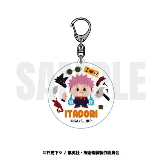 [アニメイト]呪術廻戦 アクリルキーホルダー(サークル) 虎杖 悠仁
 
2023年03月中旬発売
