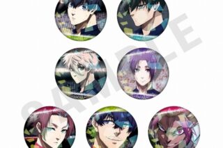 ブルーロック ～favorite series～ トレーディングキラキラ缶バッジ(全7種)
 
2025年05月下旬発売
で取扱中