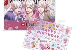 アイドリッシュセブン RabbiTube mini　デコシール付きカード&スタンドセット　九条天
 
2025年11月22日発売