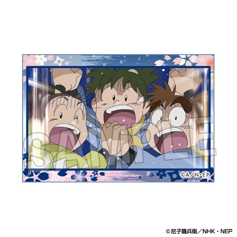 忍たま乱太郎 積み積みブロック vol.2 6
 
2025年09月発売